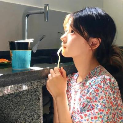 儿子